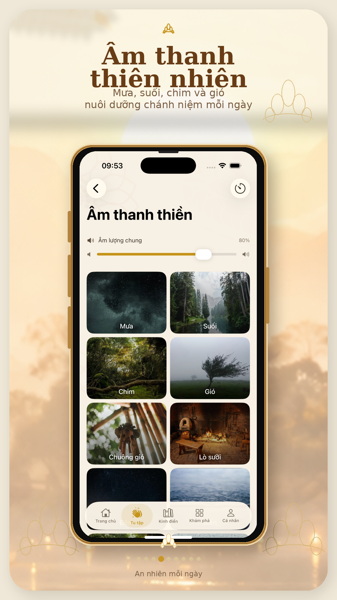 Âm thanh thiên nhiên